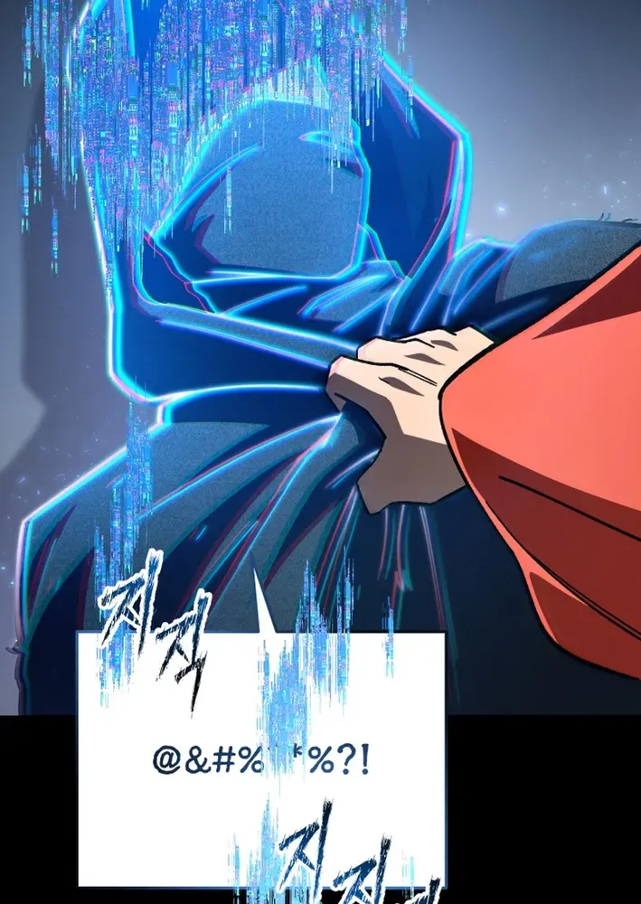 Heavenly Demon Goes to High School Chapter 27 page 14 - 