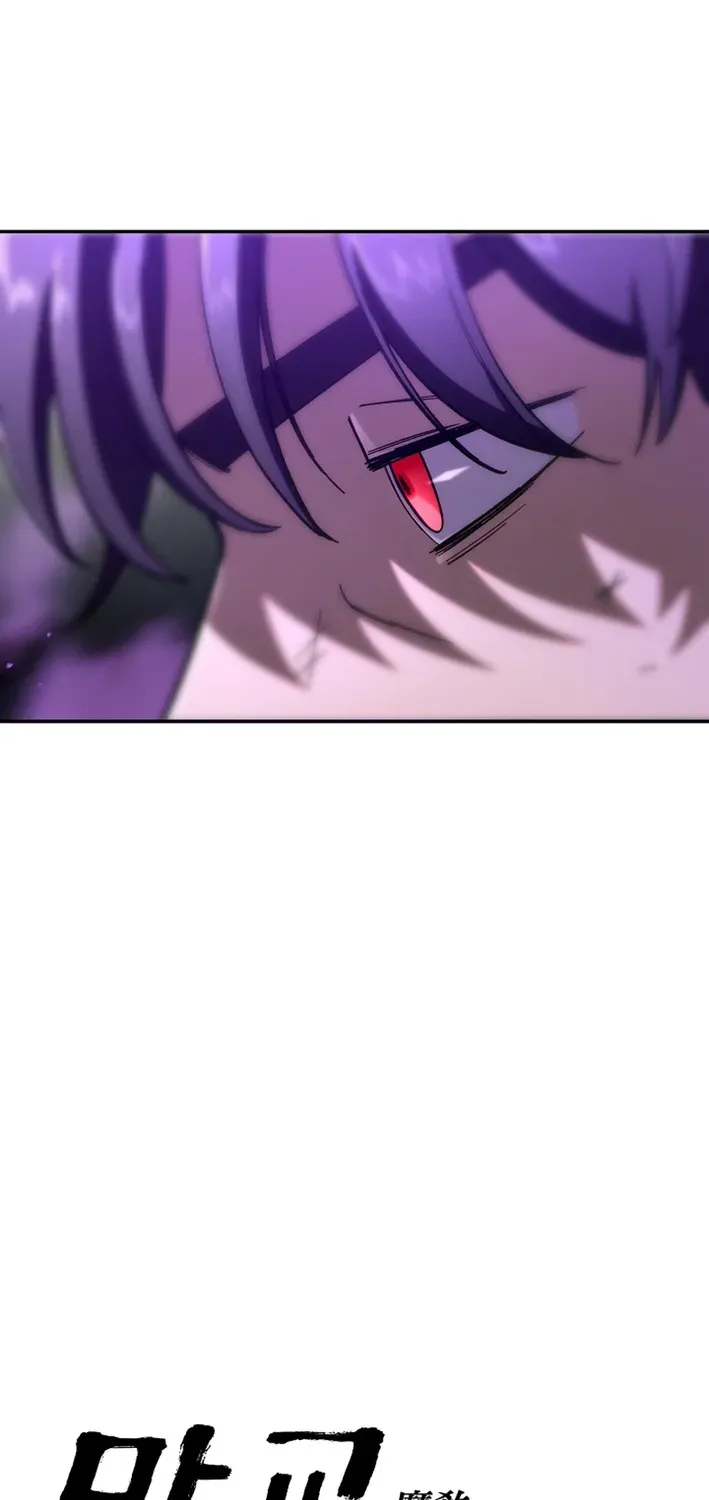 Heavenly Demon Goes to High School Chapter 27 page 19 - 