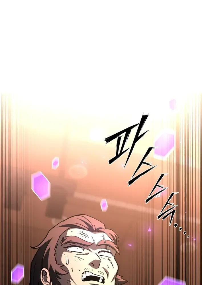 Heavenly Demon Goes to High School Chapter 27 page 56 - 