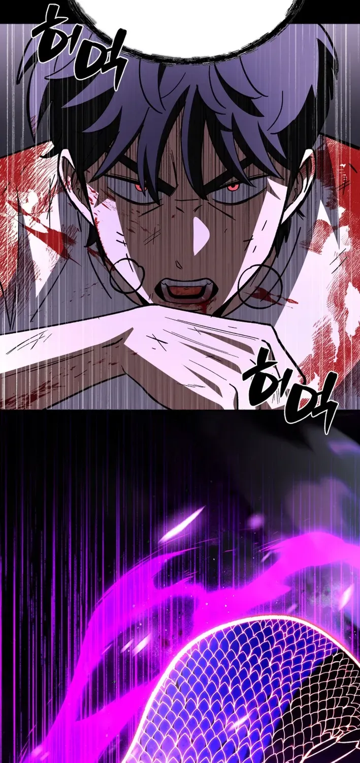 Heavenly Demon Goes to High School Chapter 27 page 71 - 
