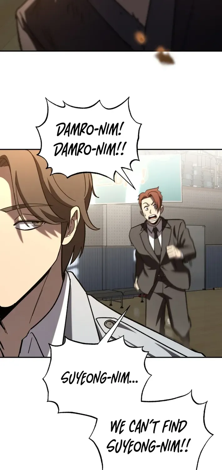 Heavenly Demon Goes to High School Chapter 28 page 18 - 