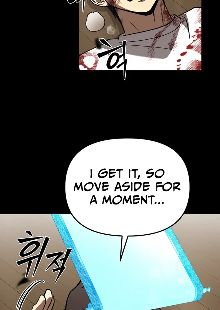 Heavenly Demon Goes to High School Chapter 28 page 70 - 