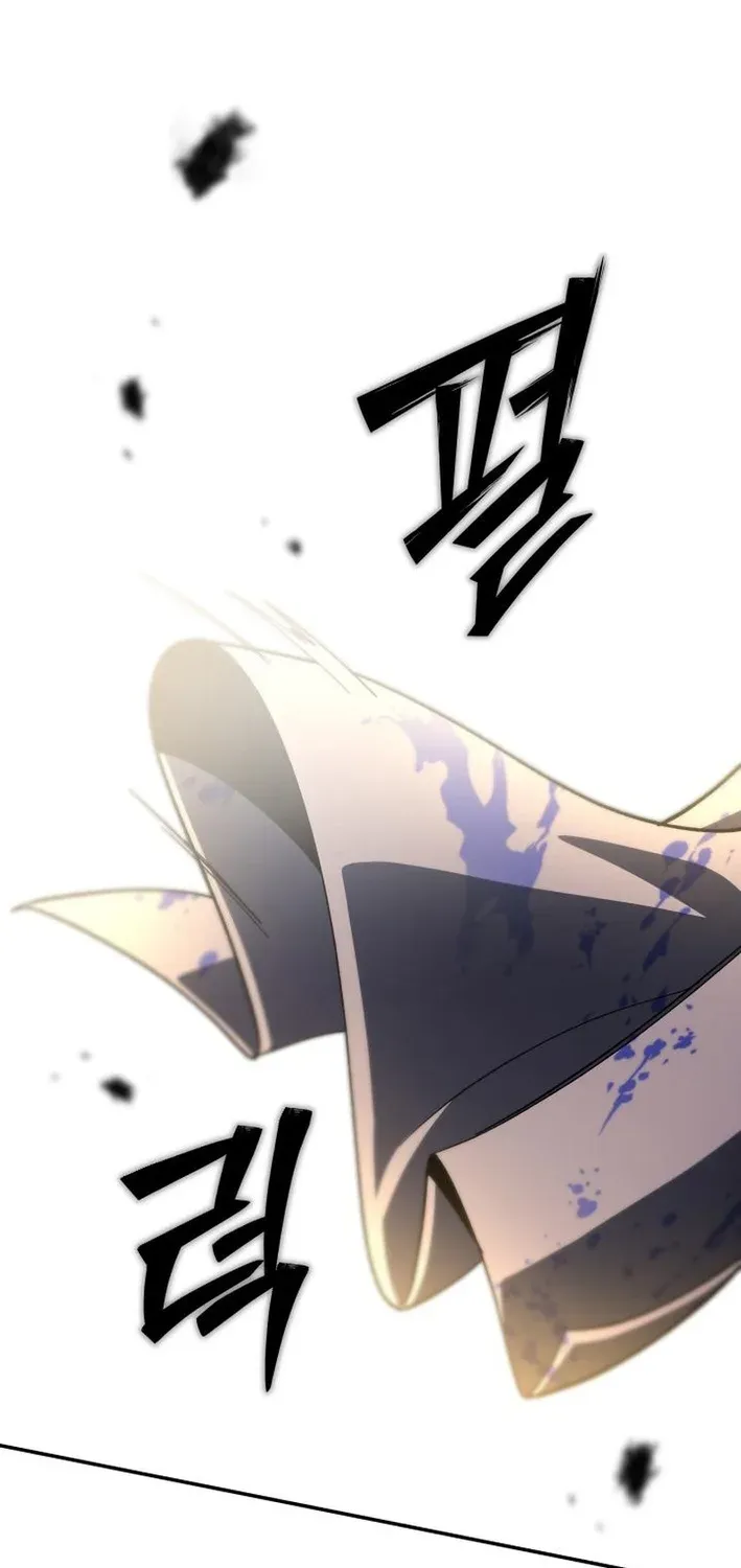 Heavenly Demon Goes to High School Chapter 29 page 103 - 