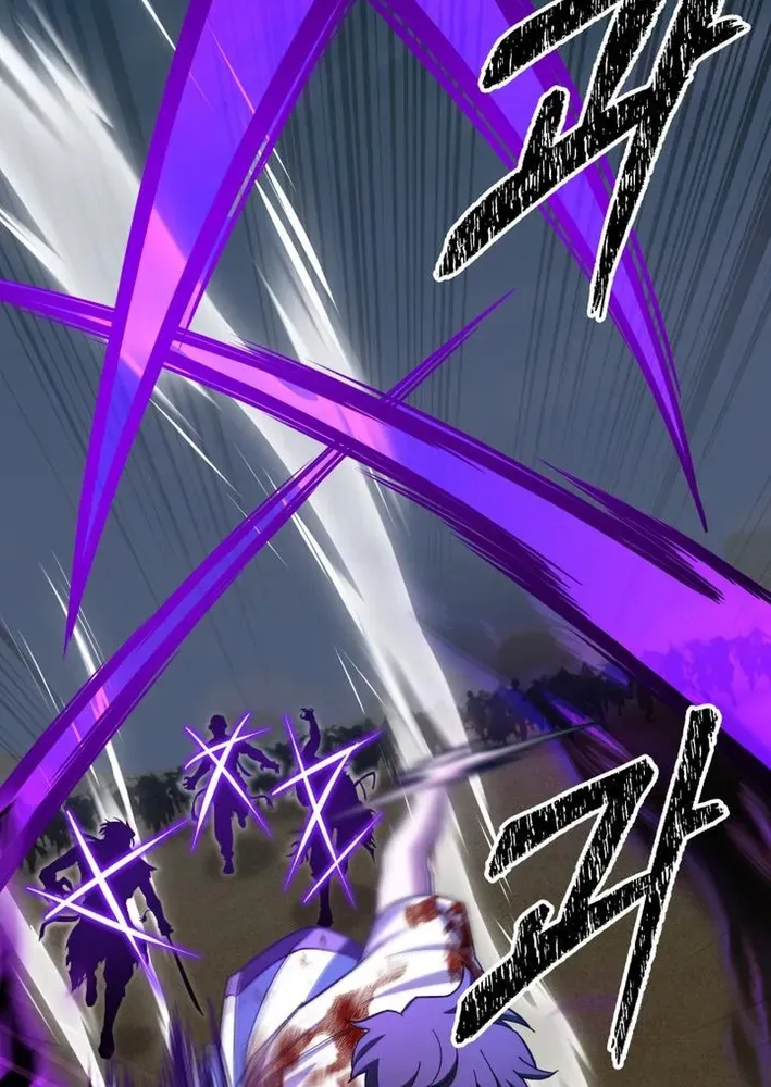Heavenly Demon Goes to High School Chapter 29 page 14 - 