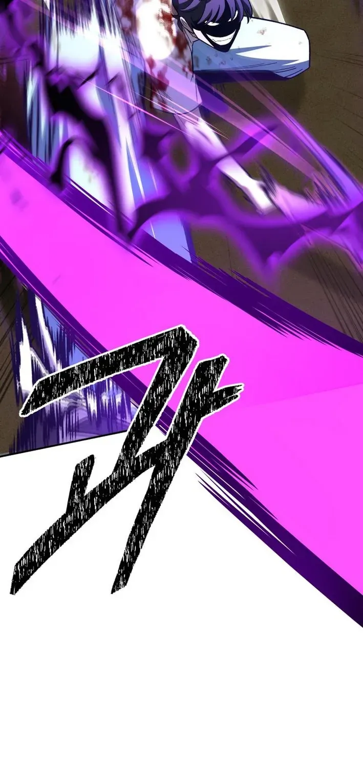 Heavenly Demon Goes to High School Chapter 29 page 15 - 