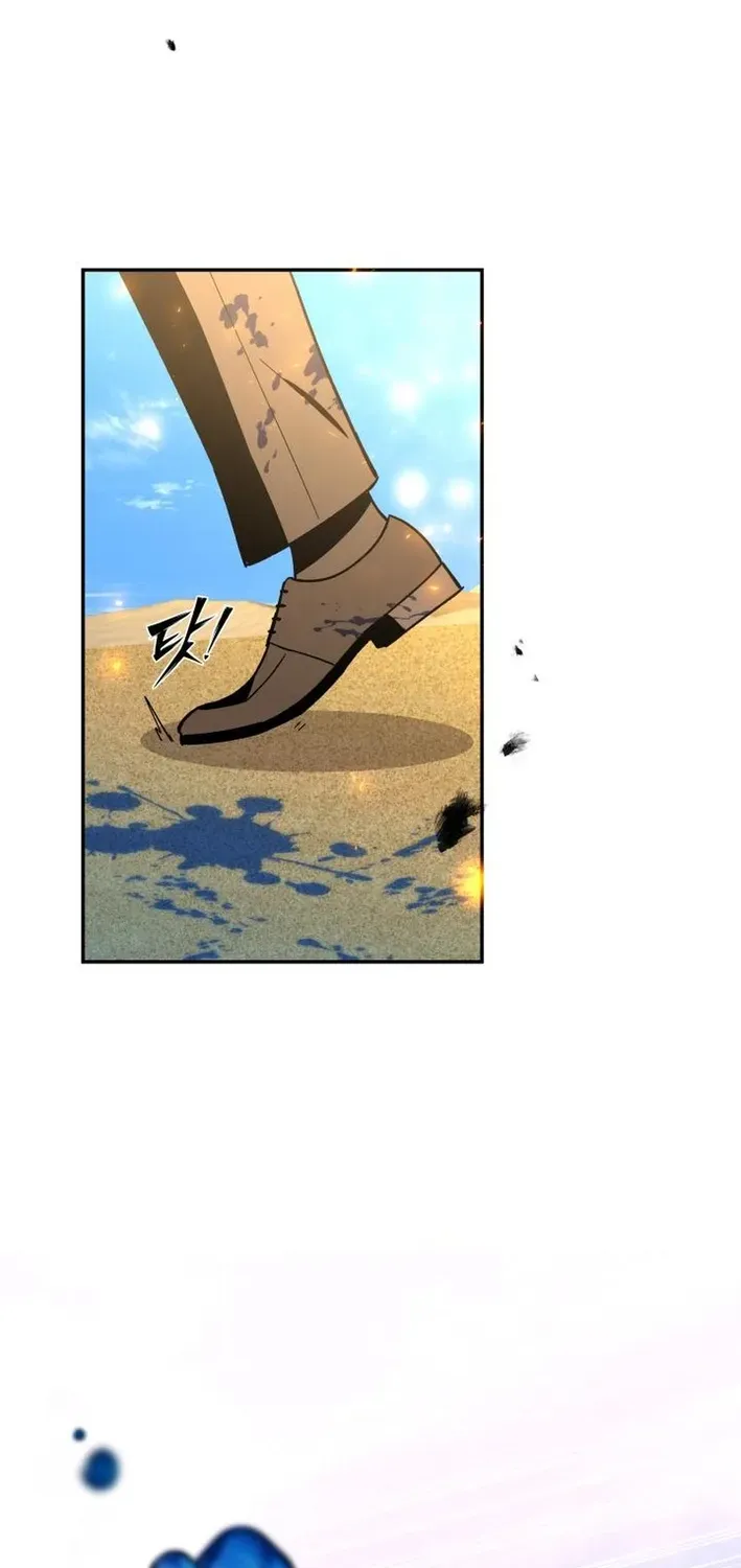 Heavenly Demon Goes to High School Chapter 29 page 149 - 