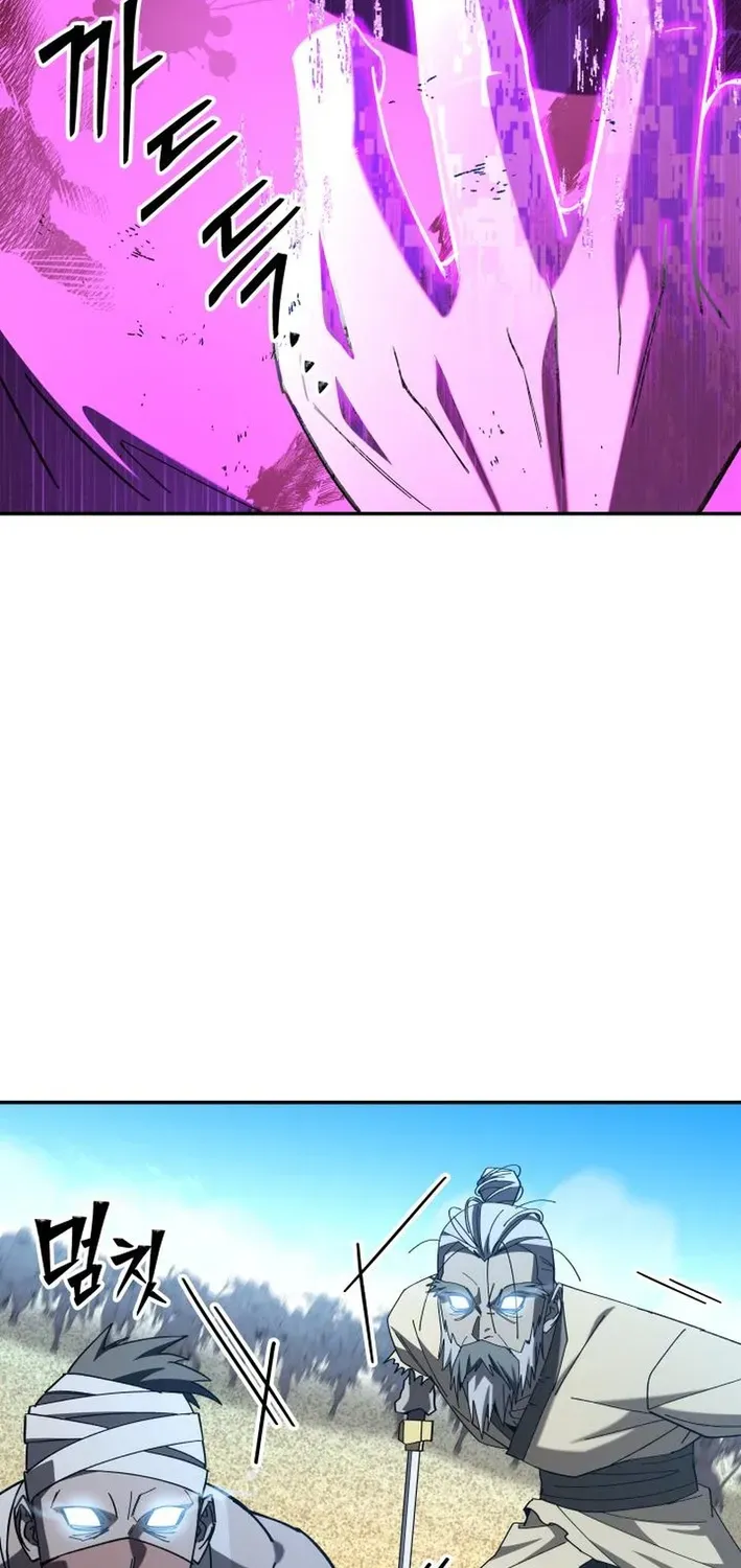 Heavenly Demon Goes to High School Chapter 29 page 59 - 