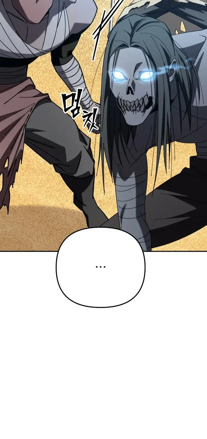 Heavenly Demon Goes to High School Chapter 29 page 60 - 