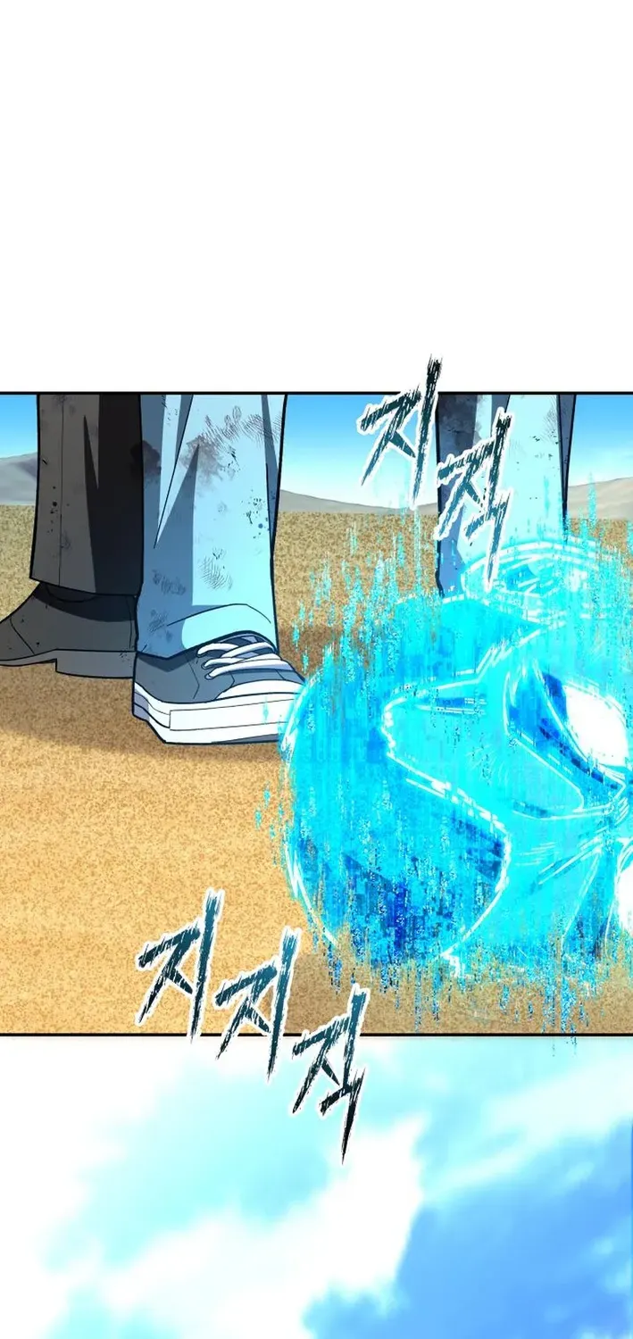 Heavenly Demon Goes to High School Chapter 29 page 73 - 