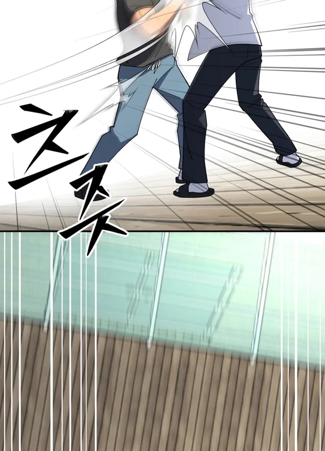 Heavenly Demon Goes to High School Chapter 3 page 106 - 