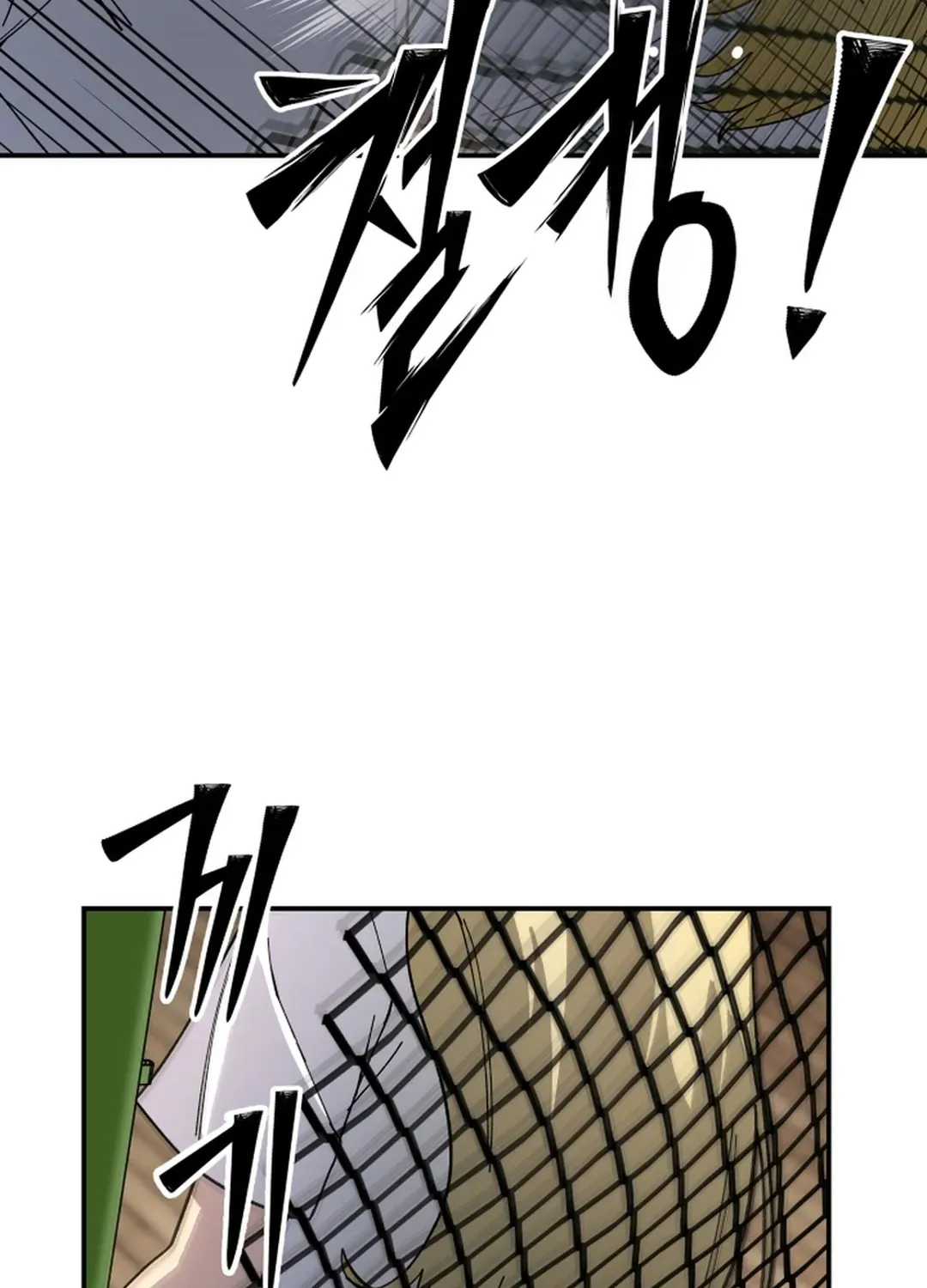 Heavenly Demon Goes to High School Chapter 3 page 114 - 