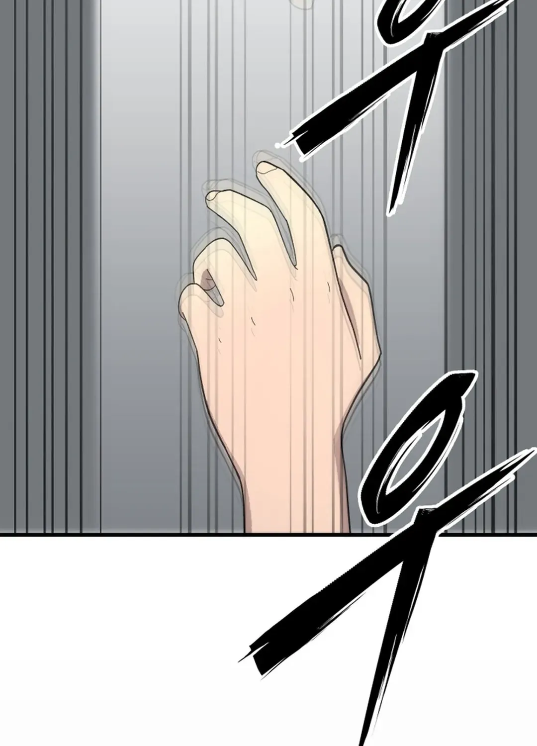 Heavenly Demon Goes to High School Chapter 3 page 137 - 