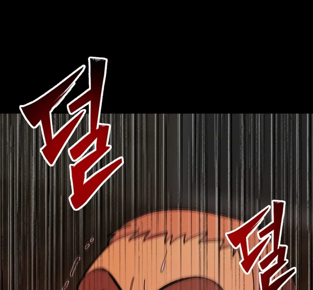 Heavenly Demon Goes to High School Chapter 3 page 168 - 