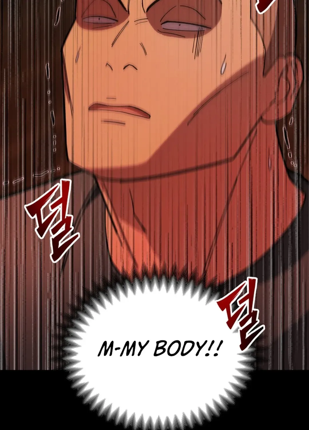 Heavenly Demon Goes to High School Chapter 3 page 169 - 