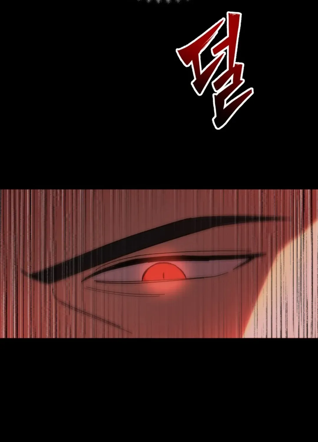 Heavenly Demon Goes to High School Chapter 3 page 170 - 