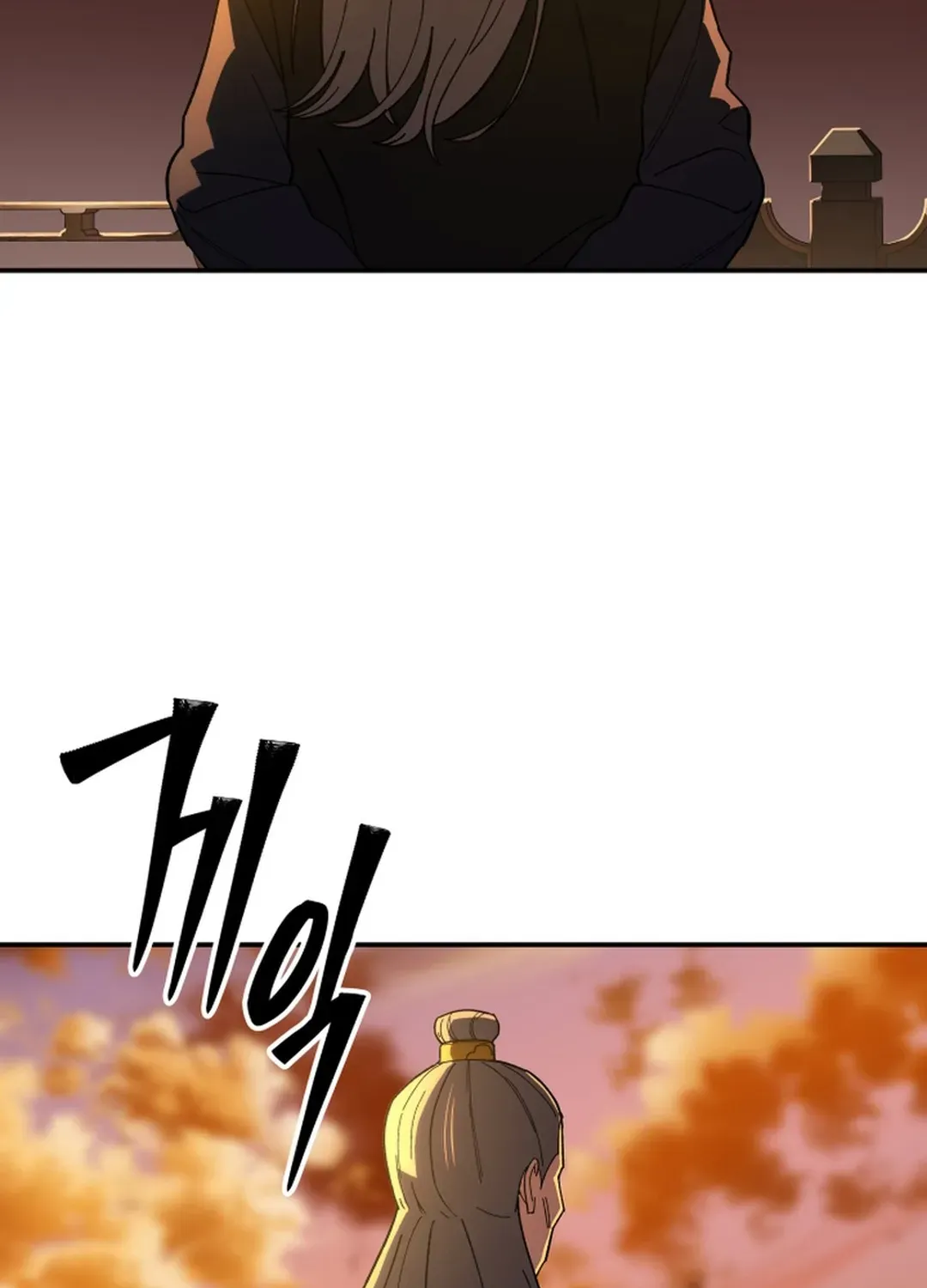 Heavenly Demon Goes to High School Chapter 3 page 5 - 