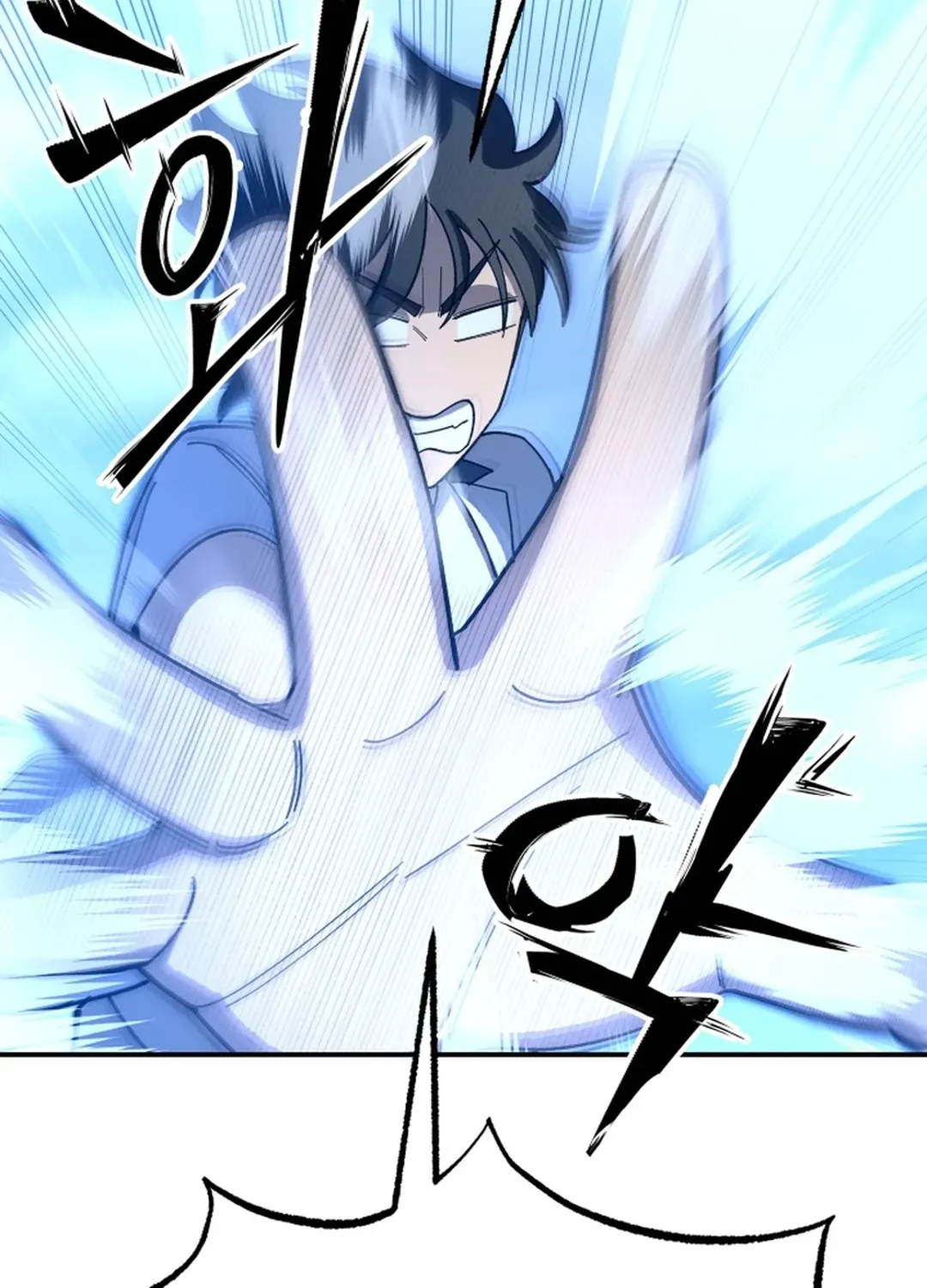 Heavenly Demon Goes to High School Chapter 3 page 60 - 