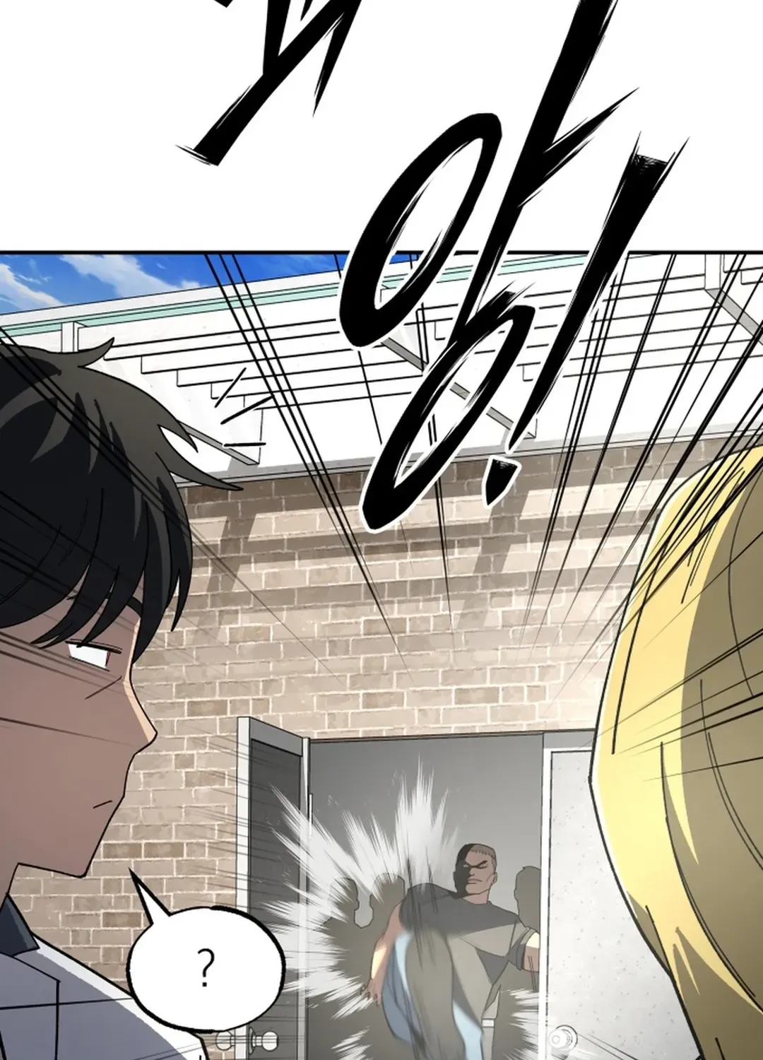 Heavenly Demon Goes to High School Chapter 3 page 88 - 