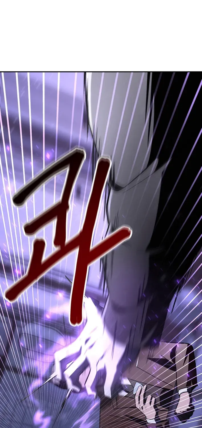 Heavenly Demon Goes to High School Chapter 30 page 108 - 