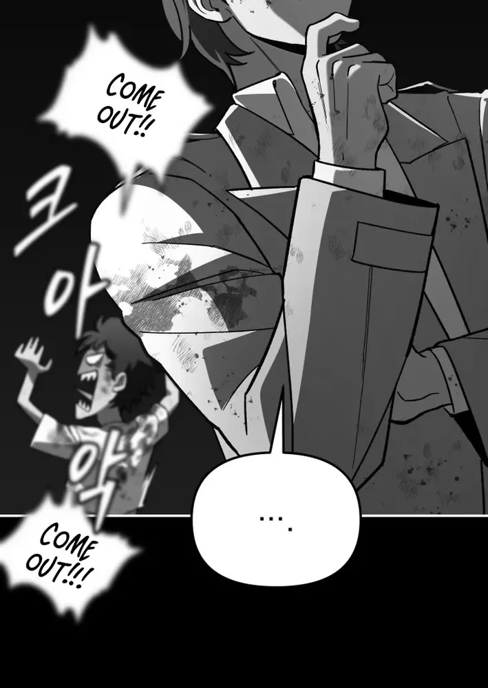 Heavenly Demon Goes to High School Chapter 30 page 14 - 