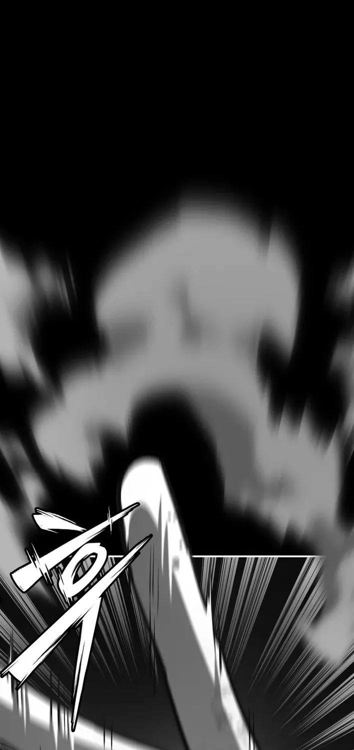 Heavenly Demon Goes to High School Chapter 30 page 16 - 