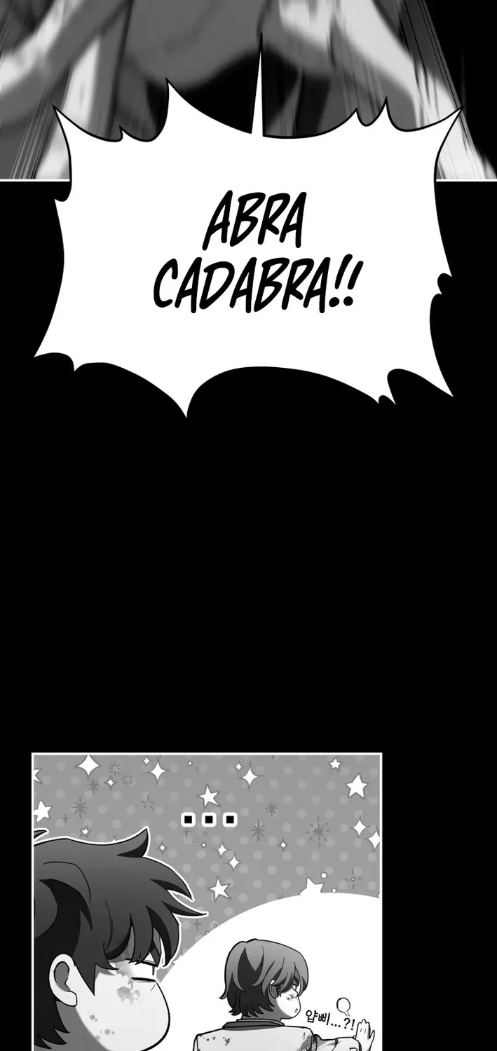 Heavenly Demon Goes to High School Chapter 30 page 22 - 