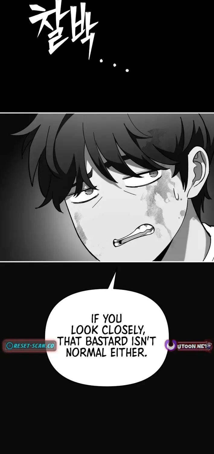Heavenly Demon Goes to High School Chapter 30 page 24 - 