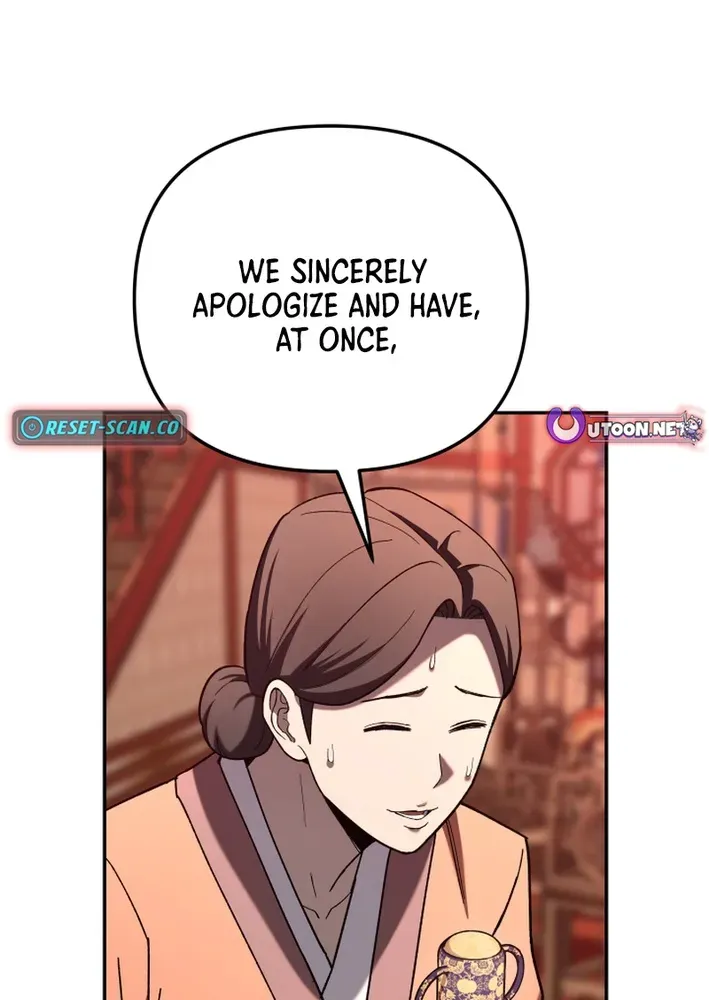Heavenly Demon Goes to High School Chapter 31 page 14 - 