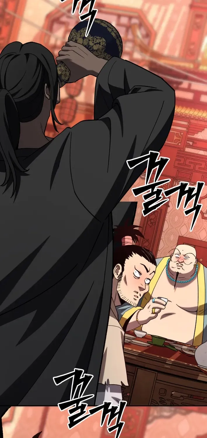 Heavenly Demon Goes to High School Chapter 31 page 27 - 