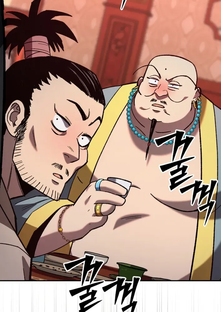 Heavenly Demon Goes to High School Chapter 31 page 28 - 