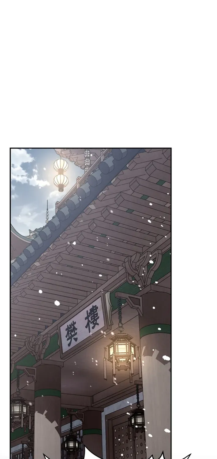 Heavenly Demon Goes to High School Chapter 31 page 40 - 