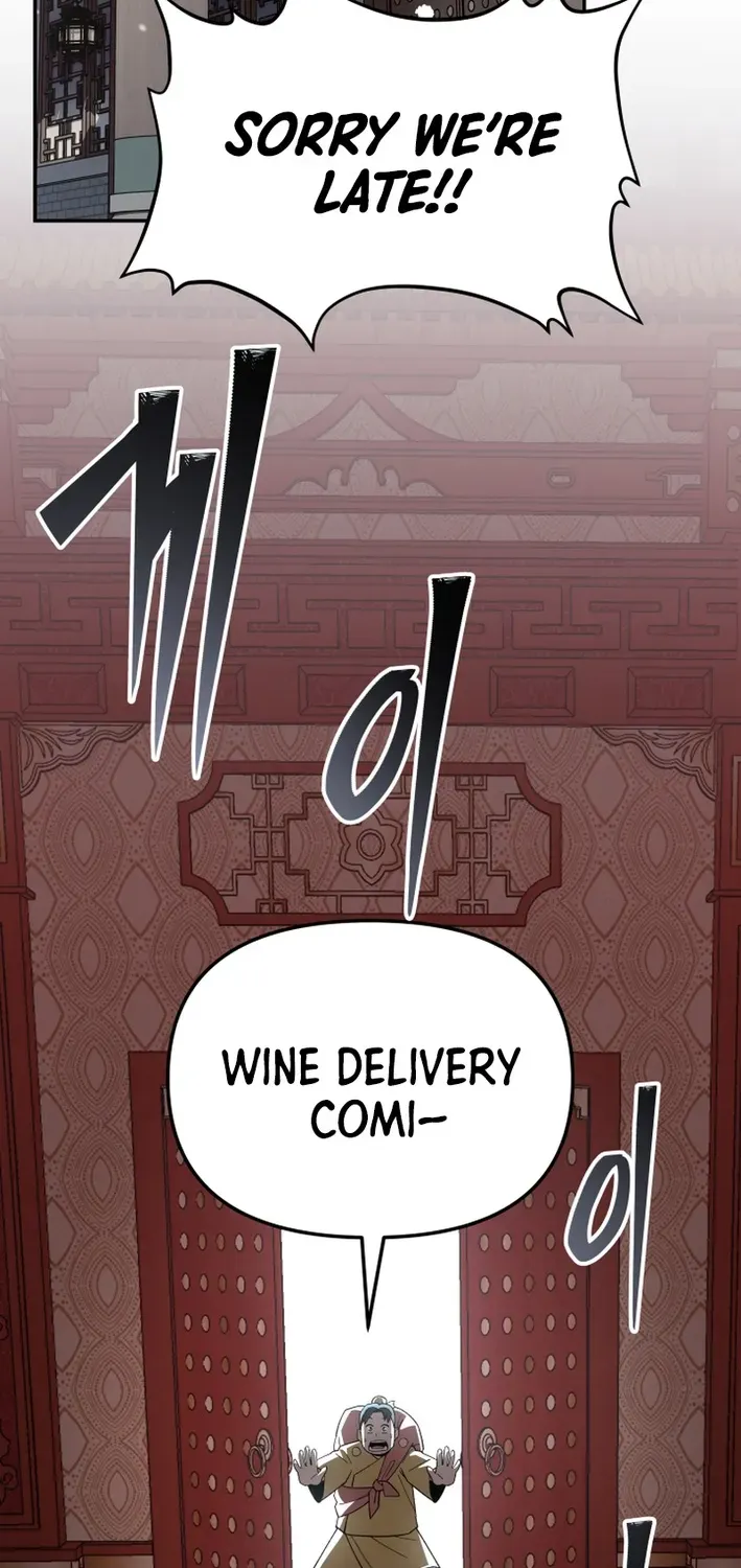 Heavenly Demon Goes to High School Chapter 31 page 41 - 