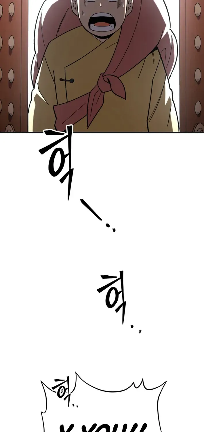 Heavenly Demon Goes to High School Chapter 31 page 44 - 