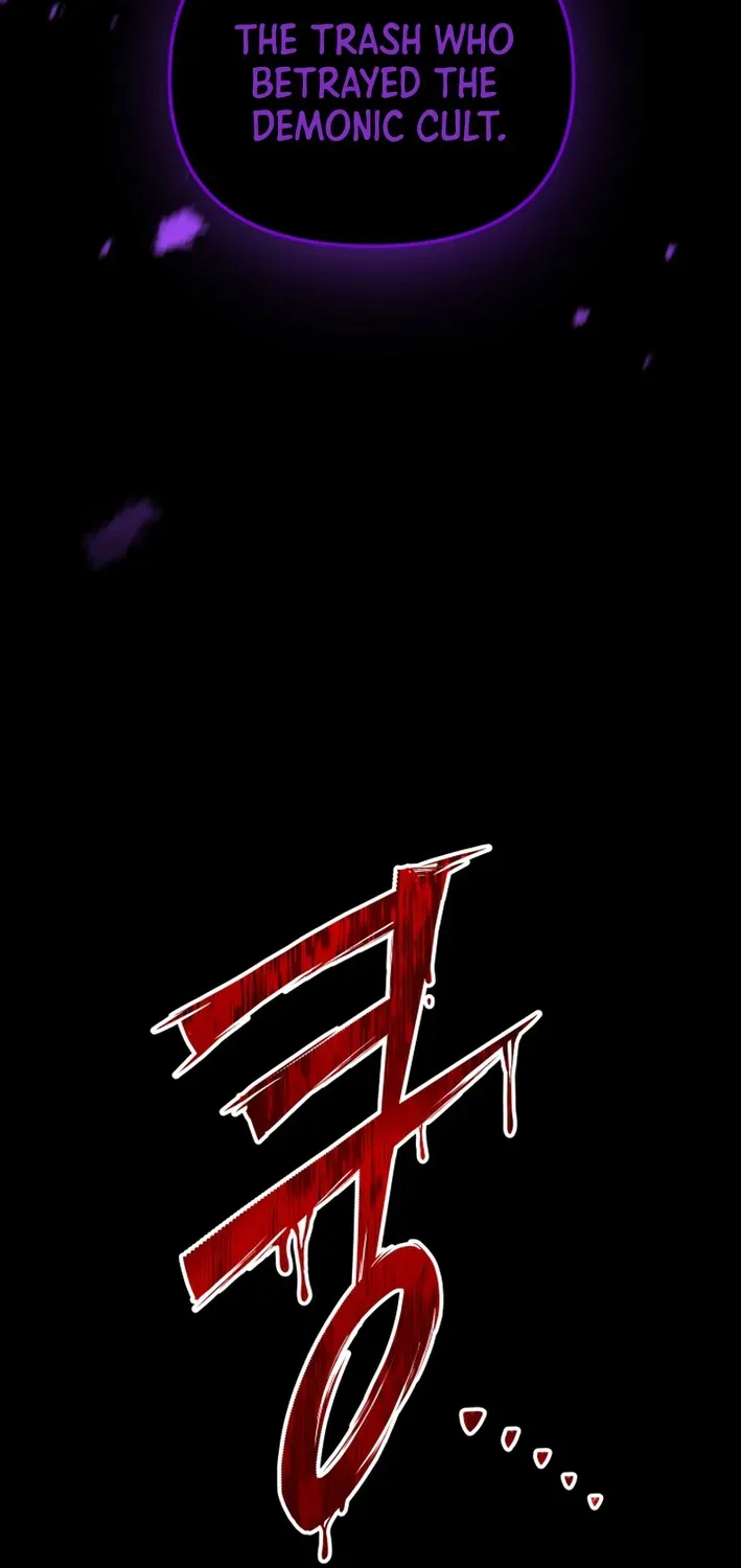 Heavenly Demon Goes to High School Chapter 31 page 54 - 