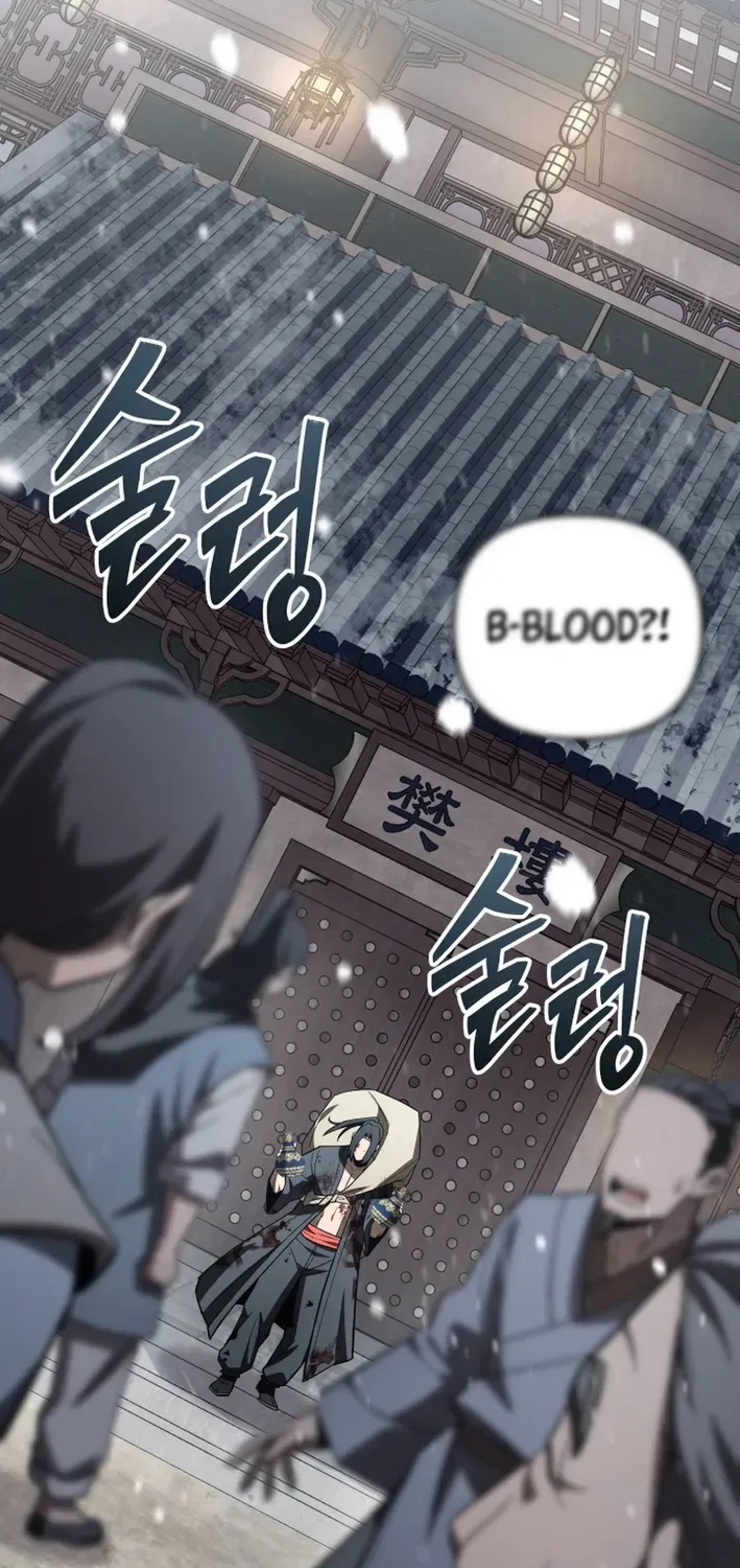 Heavenly Demon Goes to High School Chapter 31 page 57 - 
