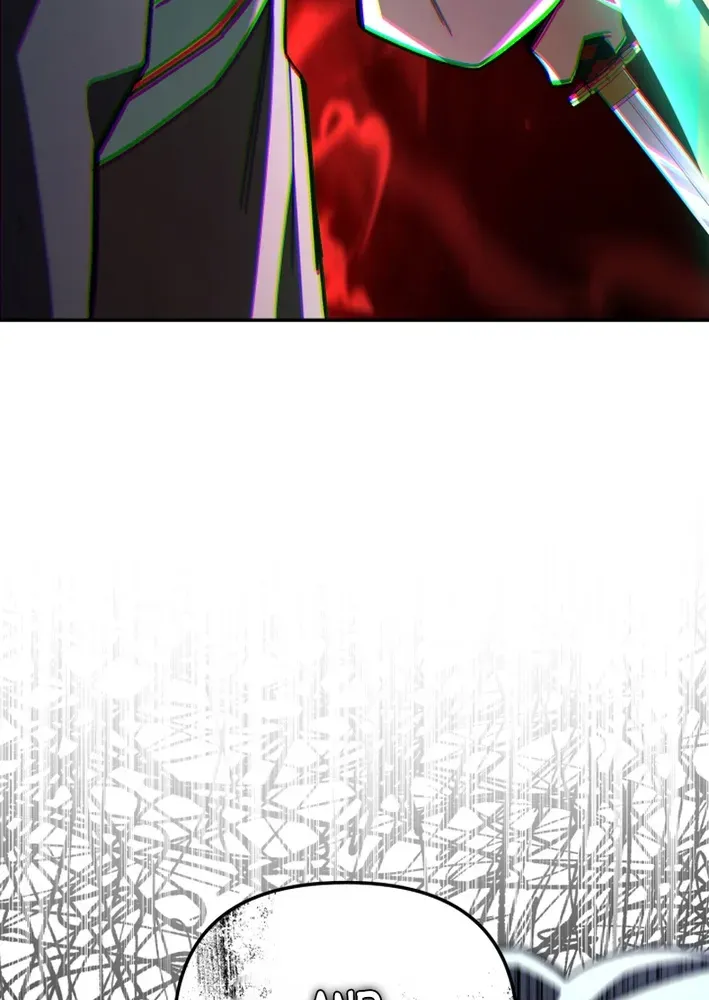 Heavenly Demon Goes to High School Chapter 32 page 105 - 