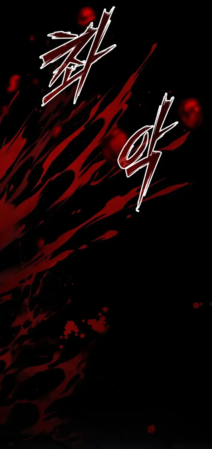 Heavenly Demon Goes to High School Chapter 32 page 137 - 