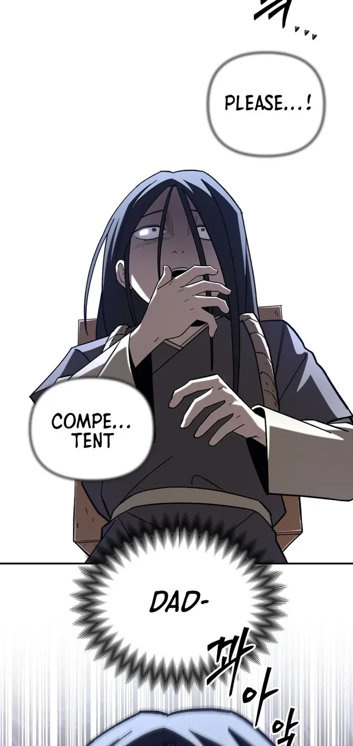 Heavenly Demon Goes to High School Chapter 32 page 74 - 