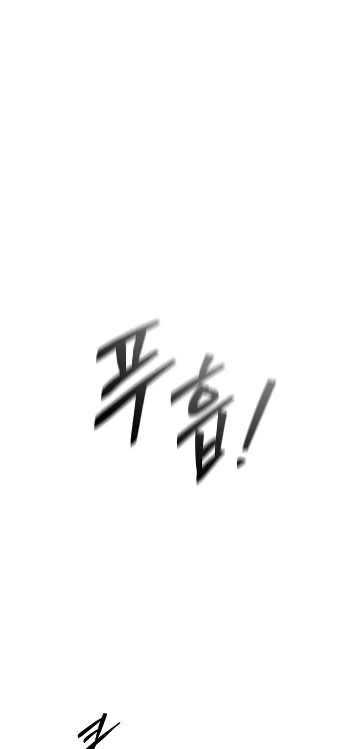 Heavenly Demon Goes to High School Chapter 32 page 100 - 