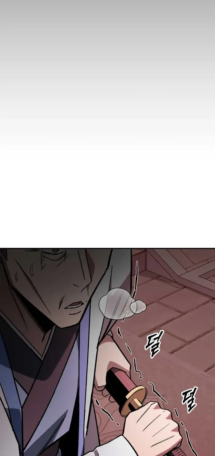Heavenly Demon Goes to High School Chapter 33 page 132 - 