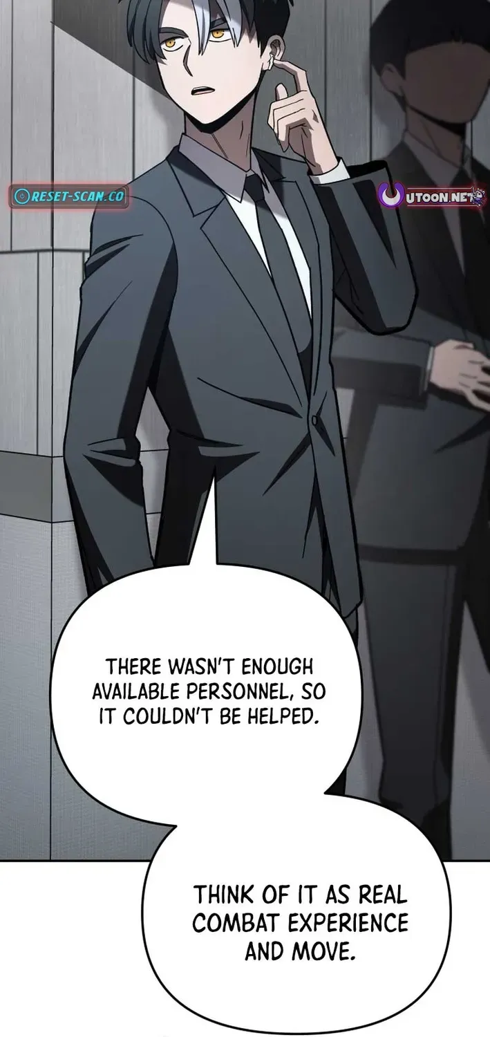 Heavenly Demon Goes to High School Chapter 33 page 17 - 