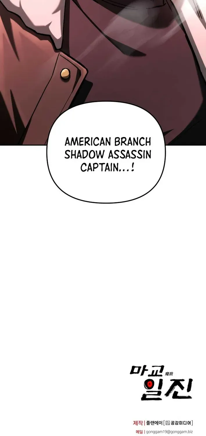 Heavenly Demon Goes to High School Chapter 33 page 164 - 