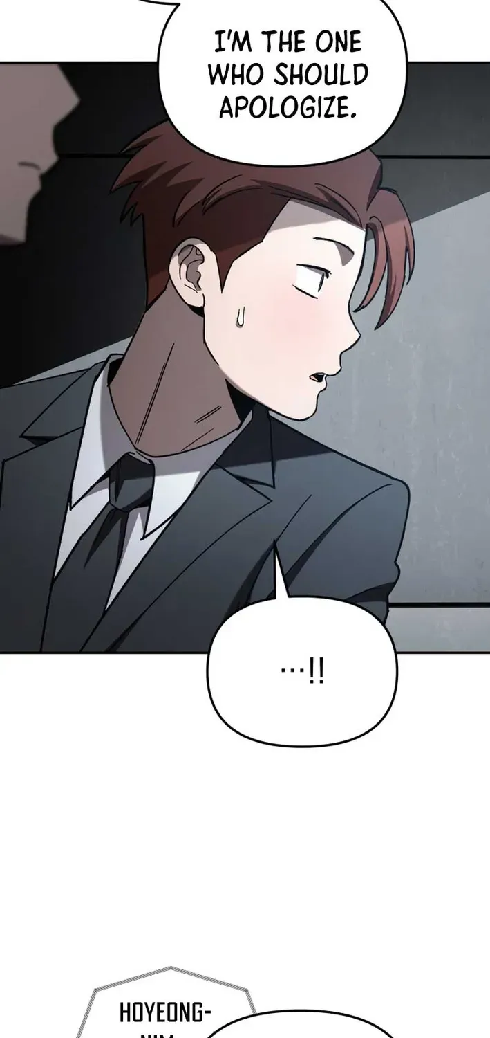 Heavenly Demon Goes to High School Chapter 33 page 19 - 