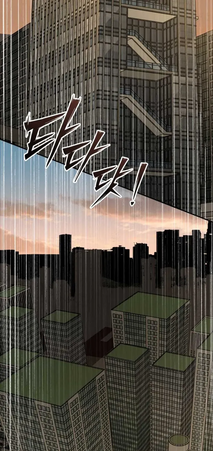Heavenly Demon Goes to High School Chapter 33 page 5 - 