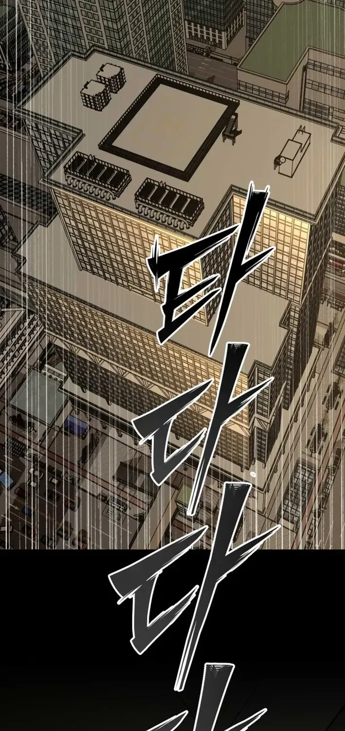 Heavenly Demon Goes to High School Chapter 33 page 6 - 