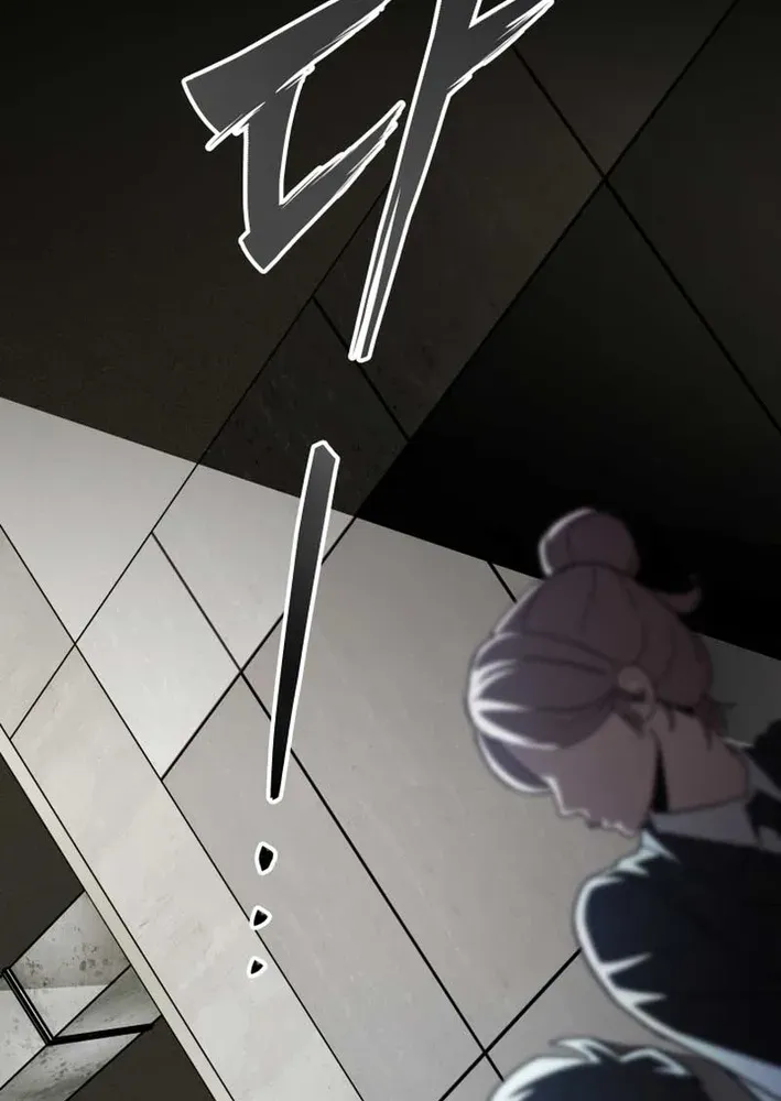 Heavenly Demon Goes to High School Chapter 33 page 7 - 