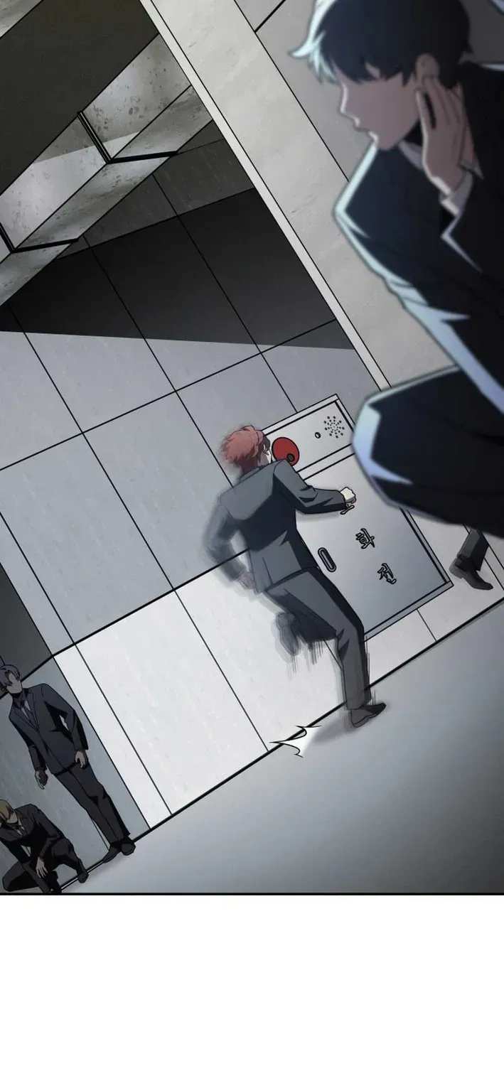Heavenly Demon Goes to High School Chapter 33 page 8 - 