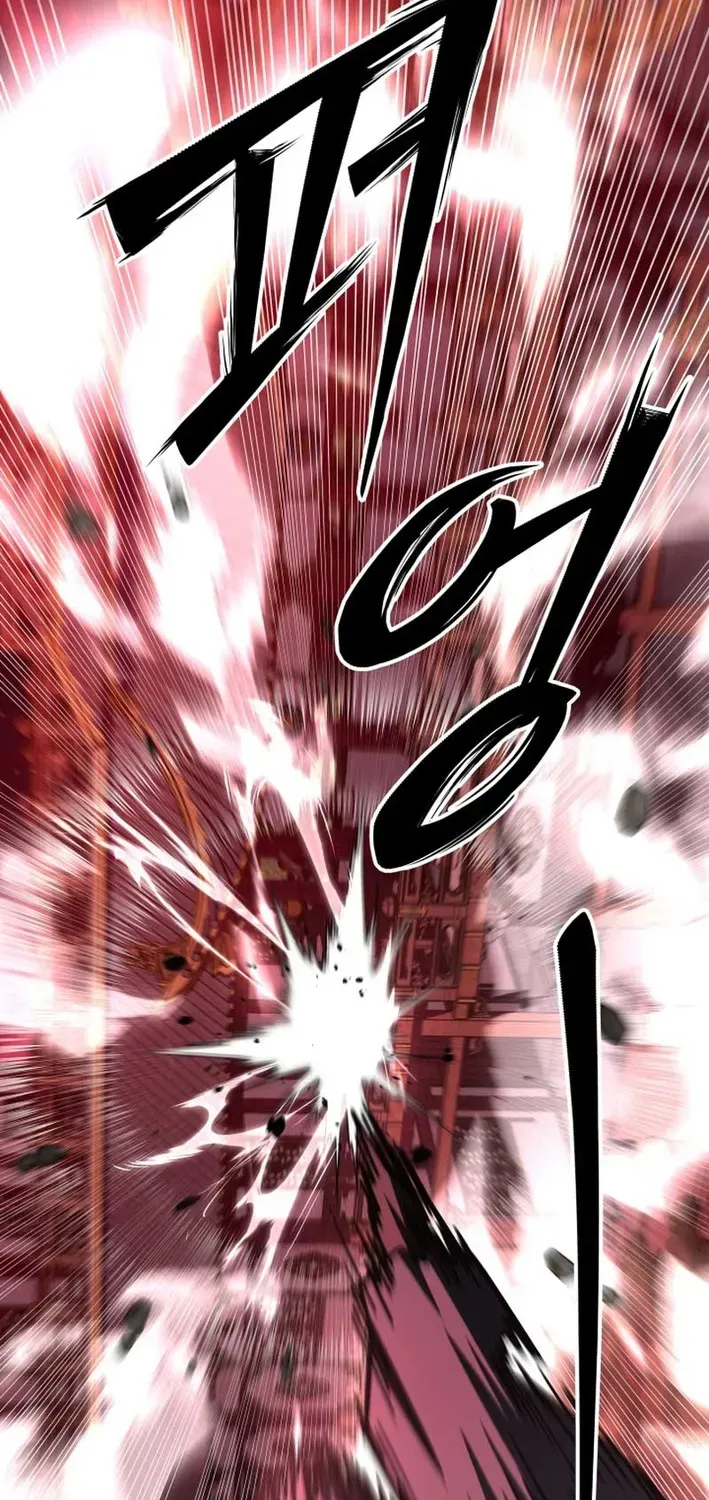 Heavenly Demon Goes to High School Chapter 33 page 71 - 