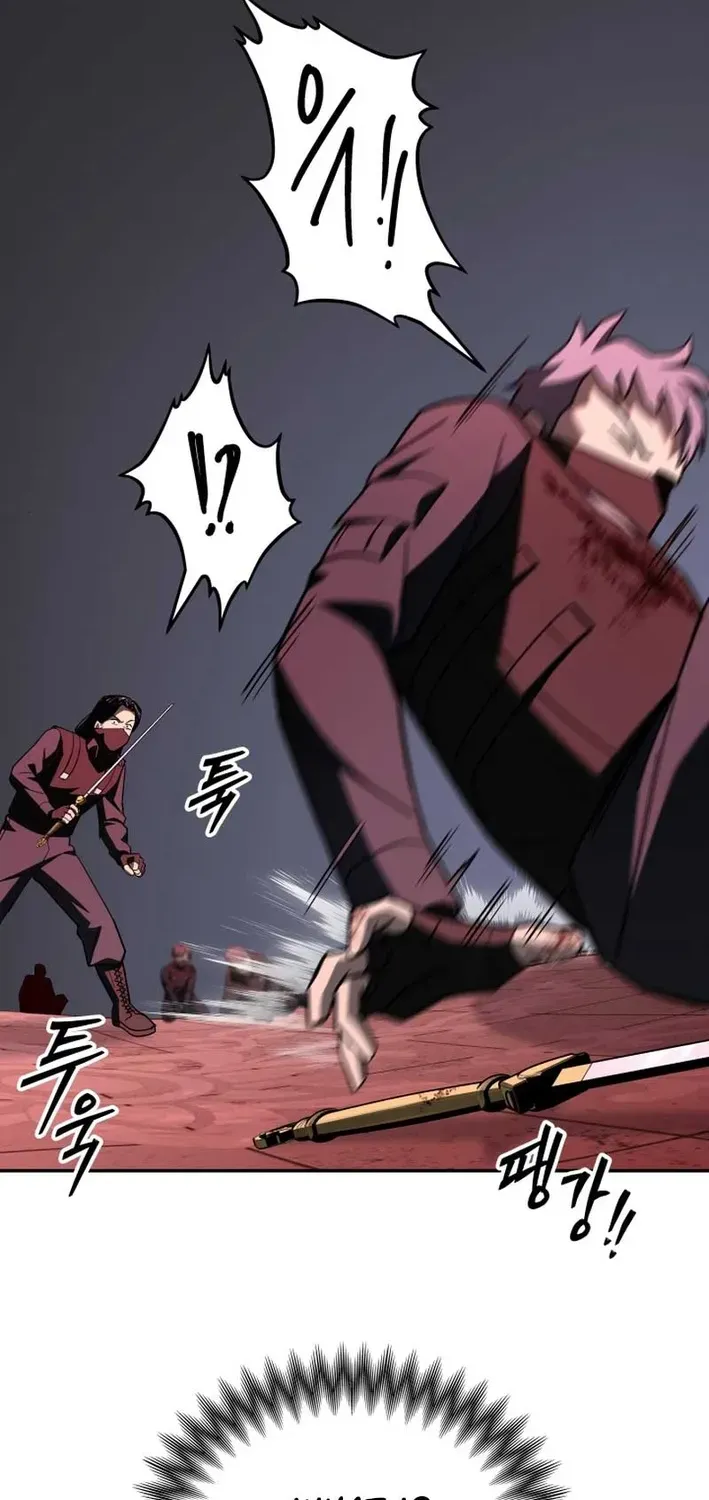 Heavenly Demon Goes to High School Chapter 33 page 81 - 