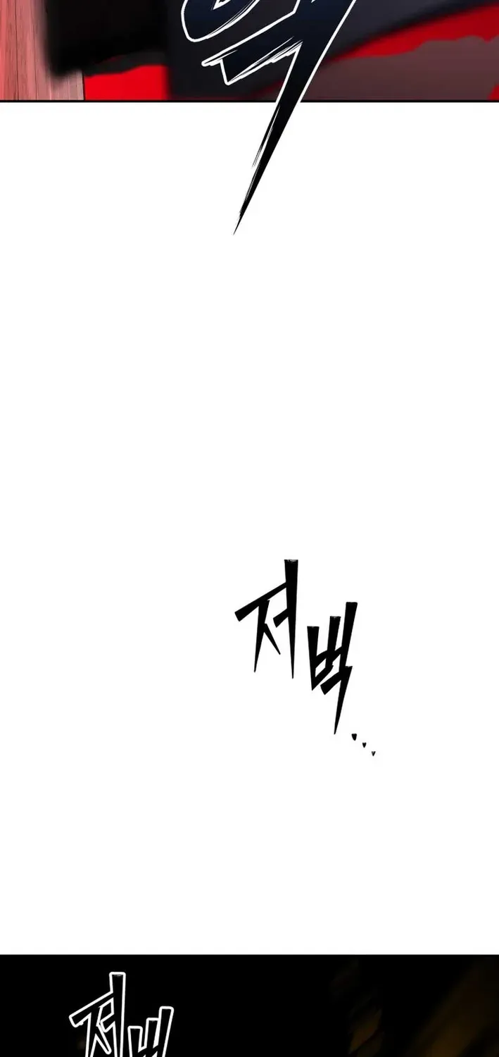 Heavenly Demon Goes to High School Chapter 33 page 85 - 